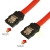SATA 150/300 data cable + latch 0.75m
